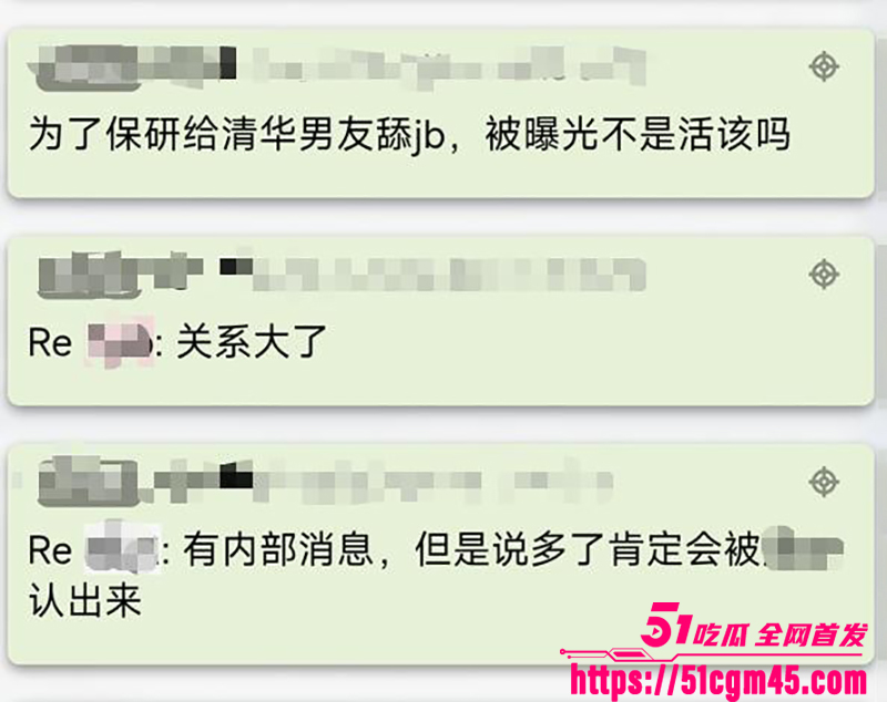 北京交通大学反差女孔令妍不雅视频流出11拷贝 北京交通大学反差女孔令妍不雅视频流出11拷贝