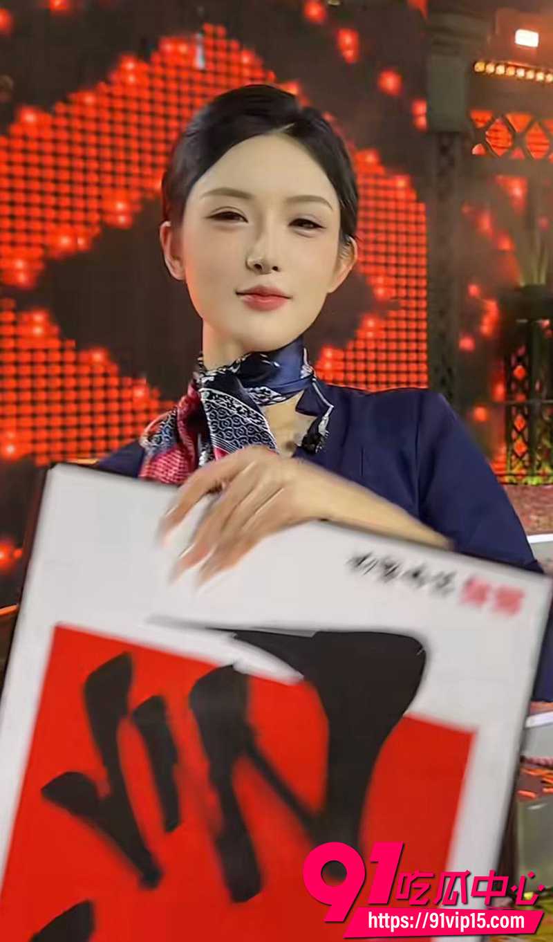 抖音百万网红周子冉 5 抖音百万网红周子冉 5