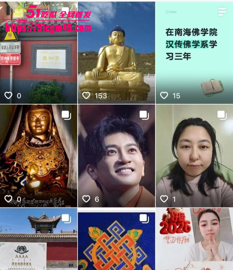 辽宁彰武圣经寺主持诱骗女子内幕 14 辽宁彰武圣经寺主持诱骗女子内幕 14