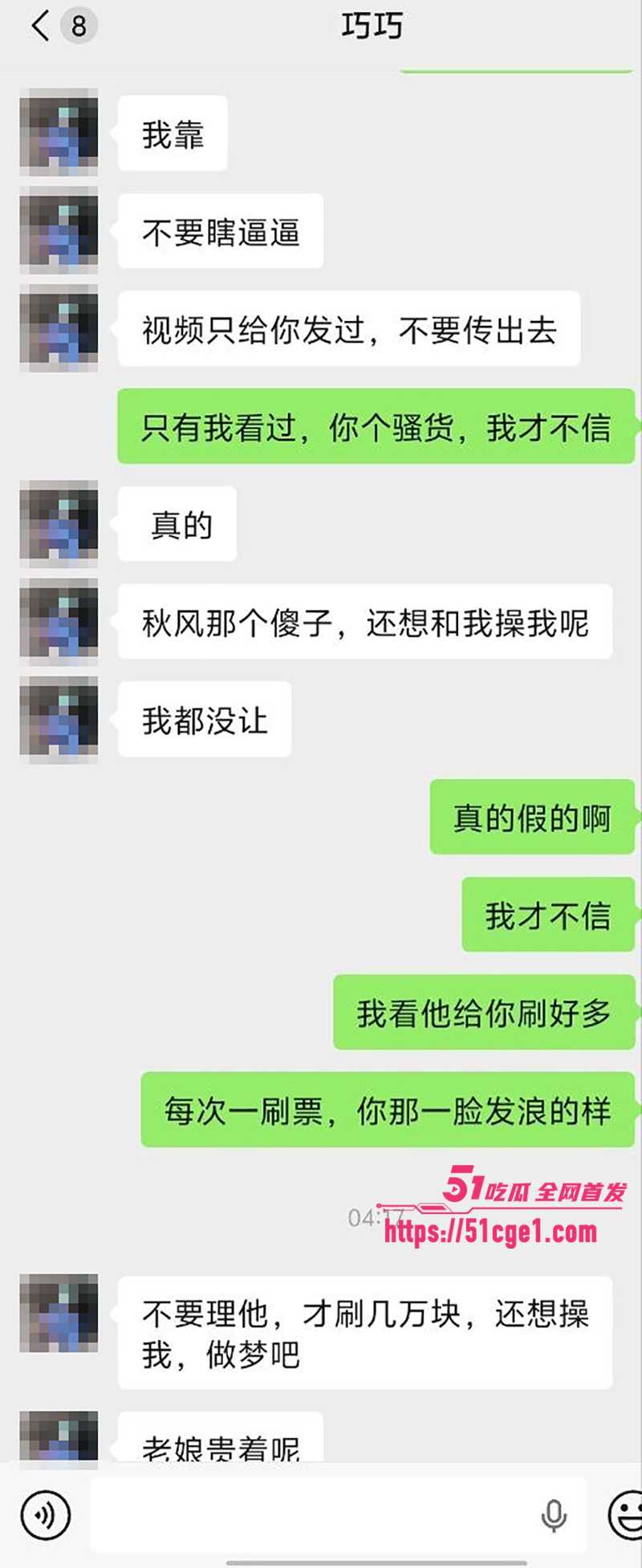 长沙oneK台球助教卖淫视频流出 10 拷贝 长沙oneK台球助教卖淫视频流出 10 拷贝