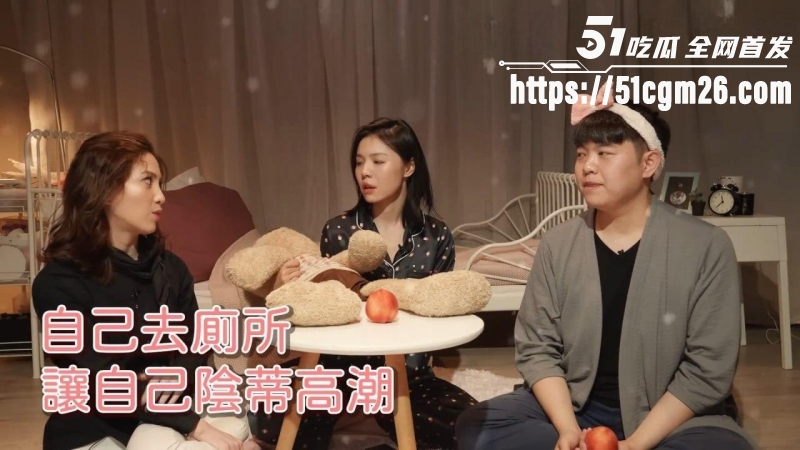 许蓝方性爱教学篇 8 许蓝方性爱教学篇 8