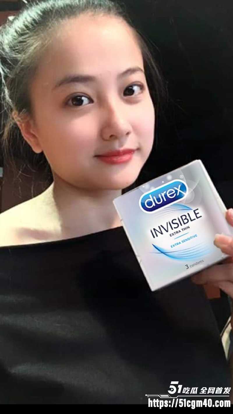 越南技商银行女职员 2 越南技商银行女职员 2