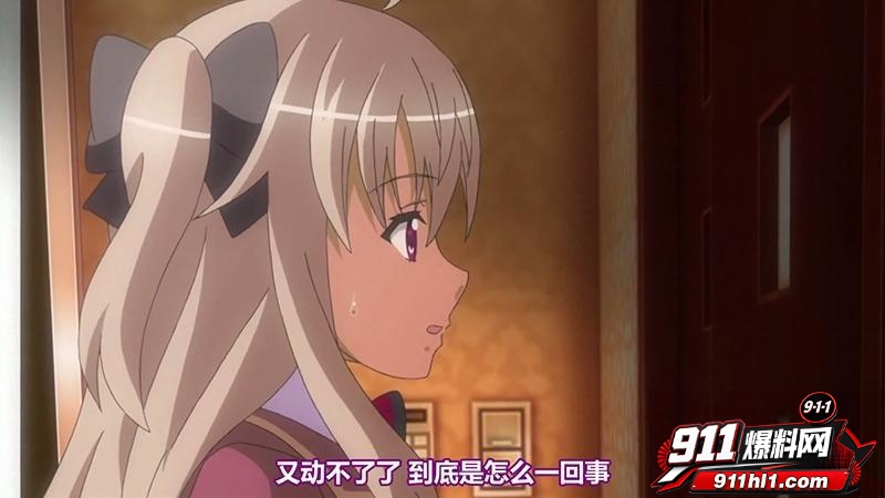 黄漫3 黄漫3