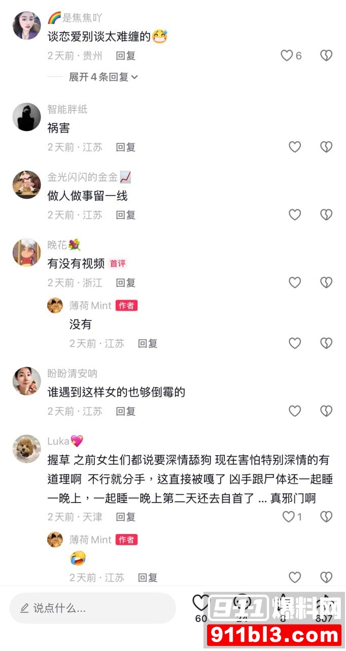 Li丽4 Li丽4
