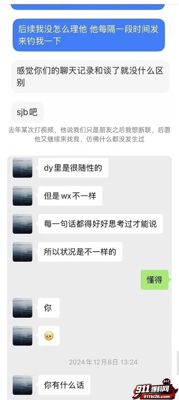 李嘉凯42