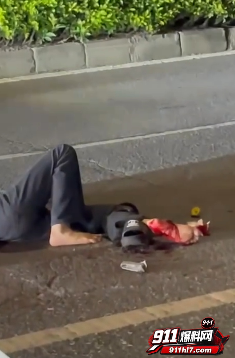 鬼火少年4 鬼火少年4