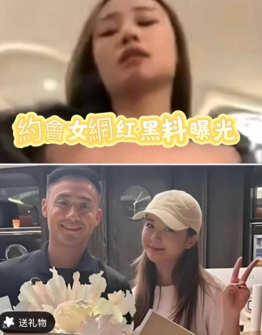 顶流女明星 蔡卓妍 含泪控诉丈夫林俊贤 10 顶流女明星 蔡卓妍 含泪控诉丈夫林俊贤 10
