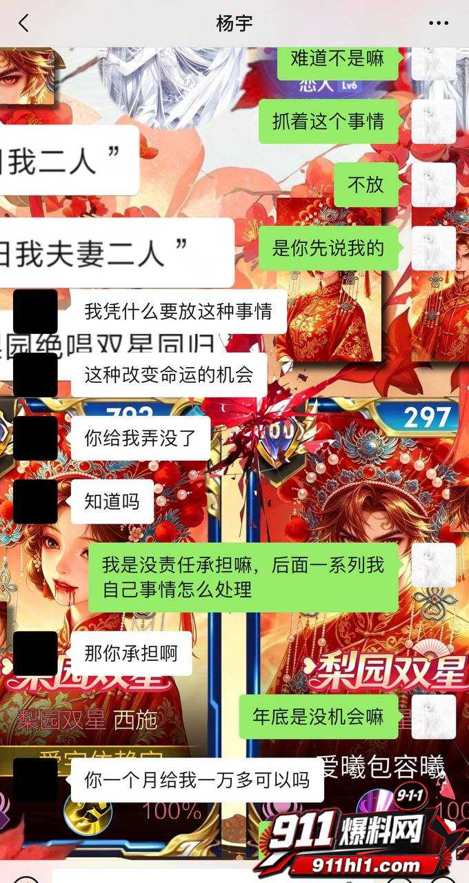 优先12 优先12