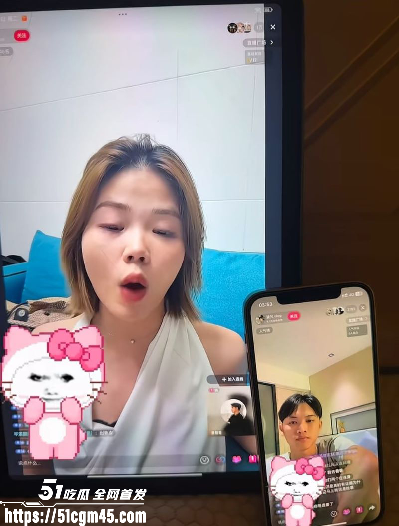 抖音网红阿柒波兄36秒车震视频爆火 14 抖音网红阿柒波兄36秒车震视频爆火 14