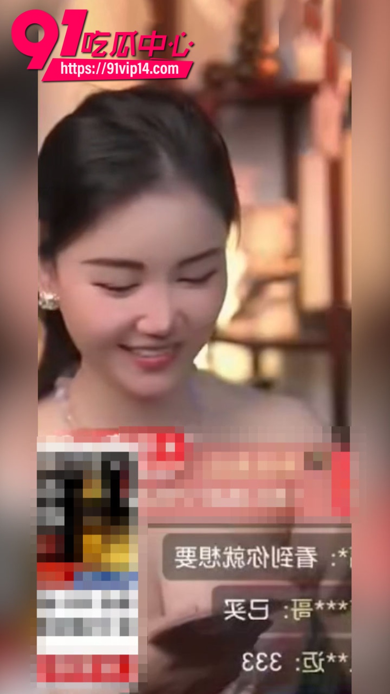 抖音带货女主播净月在直播间讲解女人的五种逼型4 抖音带货女主播净月在直播间讲解女人的五种逼型4