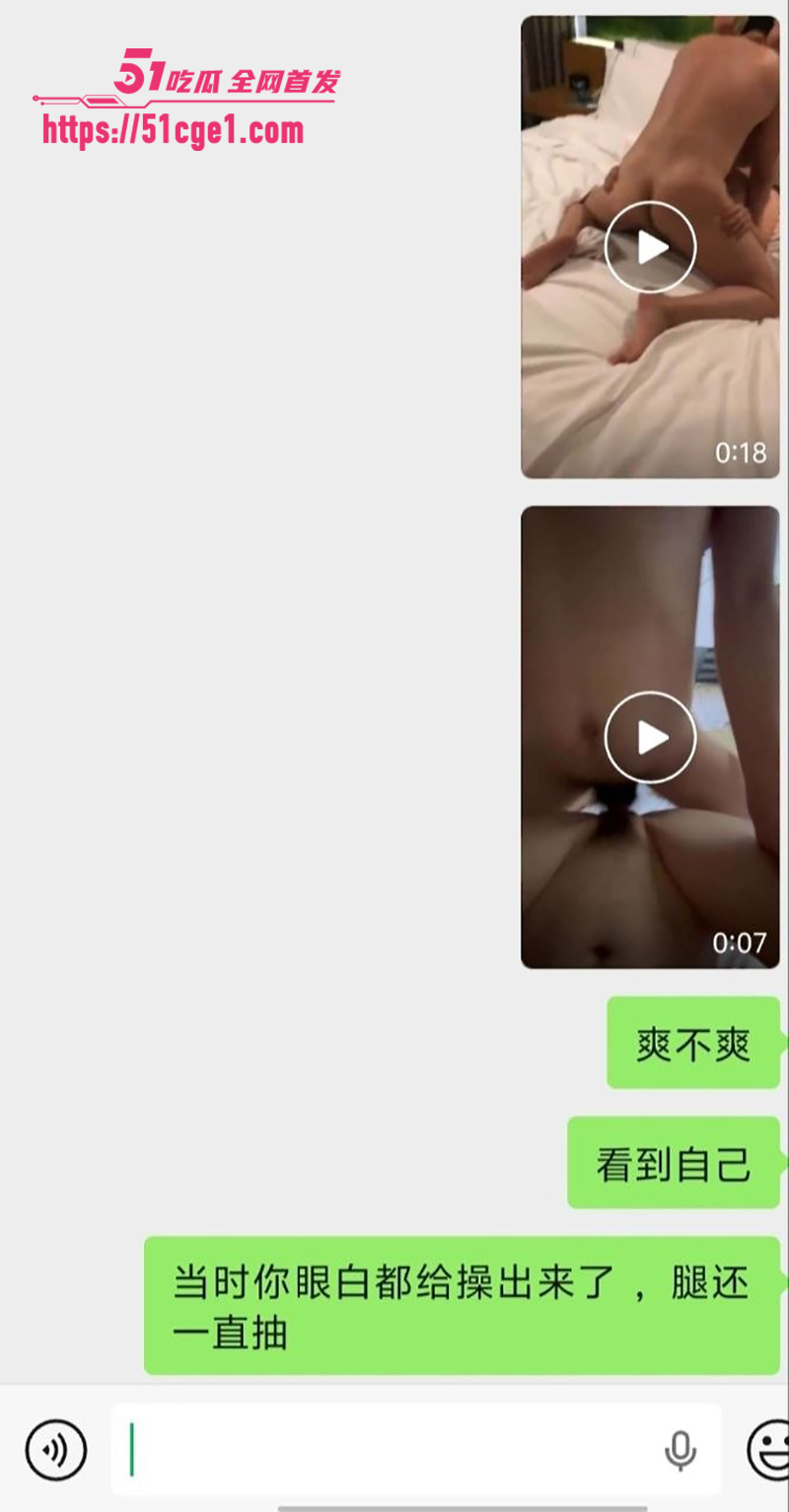 长沙oneK台球助教卖淫视频流出 9 拷贝 长沙oneK台球助教卖淫视频流出 9 拷贝