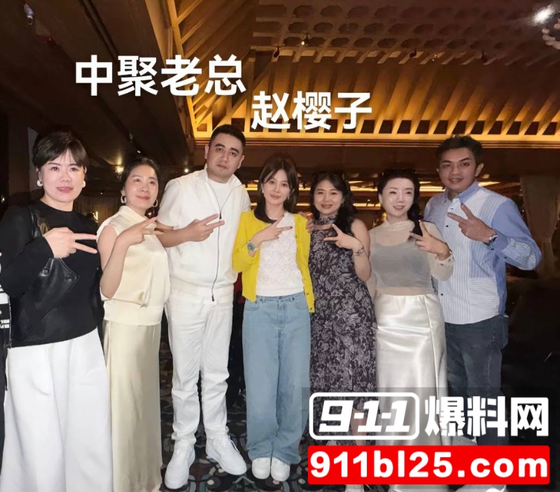 演员蒋毅求婚赵樱子翻车16