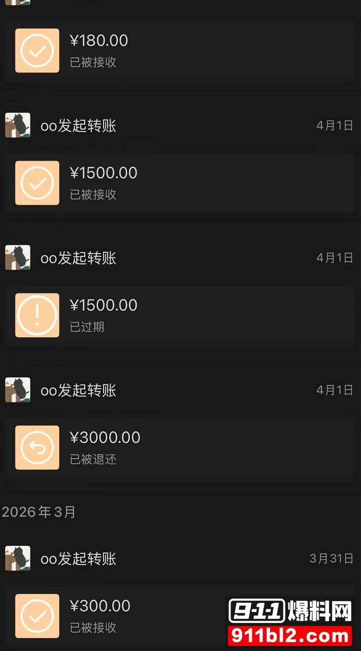 兰陵王41