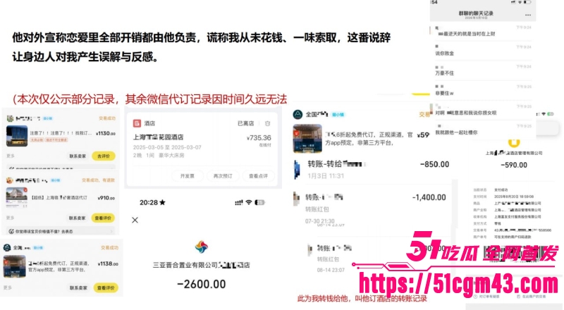 澳洲UQ留学生 17