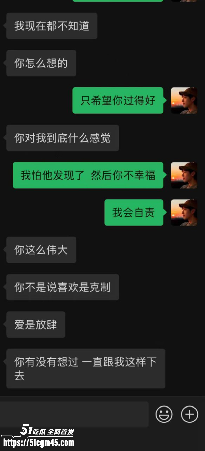 五菱神车改装群 惊现保时捷车主 9 五菱神车改装群 惊现保时捷车主 9