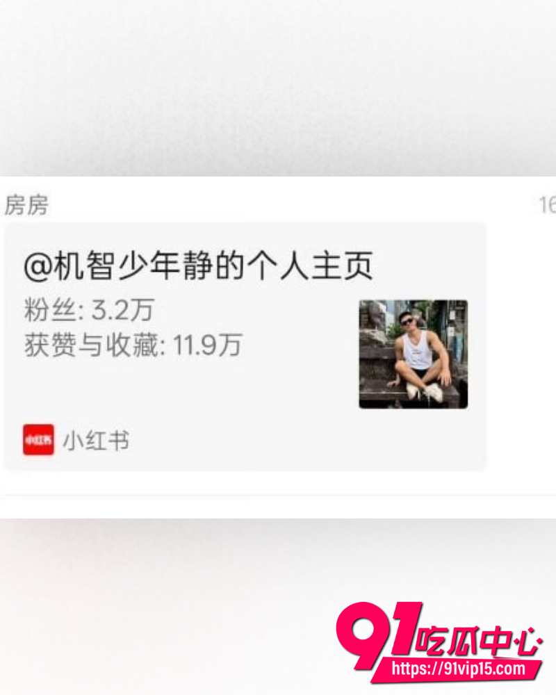 吉隆坡豪华酒店中国网红机智少年静 4 吉隆坡豪华酒店中国网红机智少年静 4