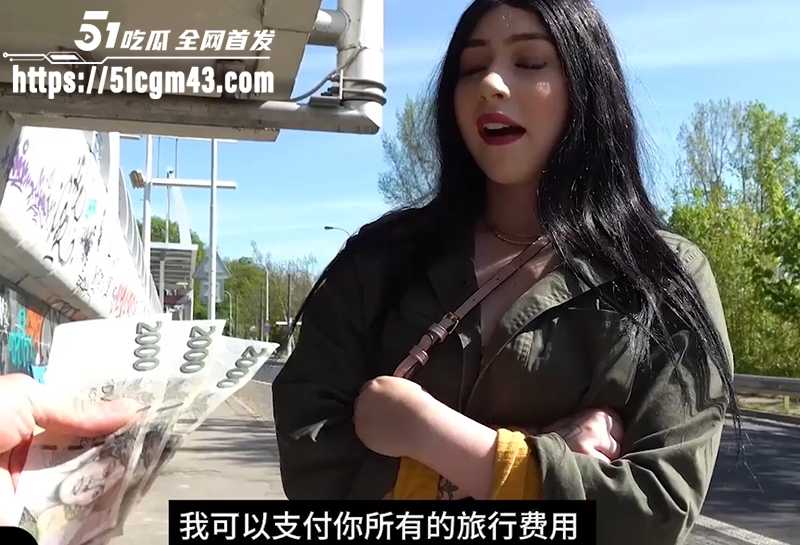 捷克街头偶遇微胖颜值美女搭讪性爱视频流出1拷贝 捷克街头偶遇微胖颜值美女搭讪性爱视频流出1拷贝