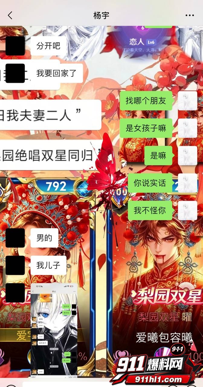 优先145 优先145