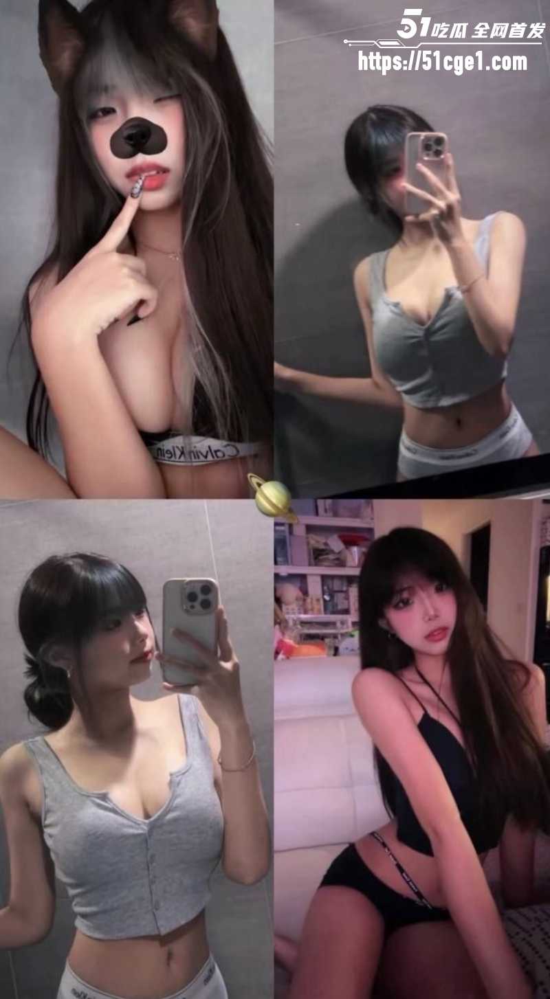 红发巨乳大学妹 在社交媒体聊骚 7 红发巨乳大学妹 在社交媒体聊骚 7