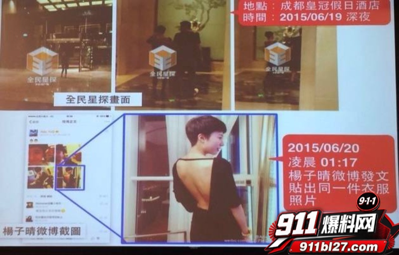 华语乐坛的R&B教父陶喆 16 华语乐坛的R&B教父陶喆 16