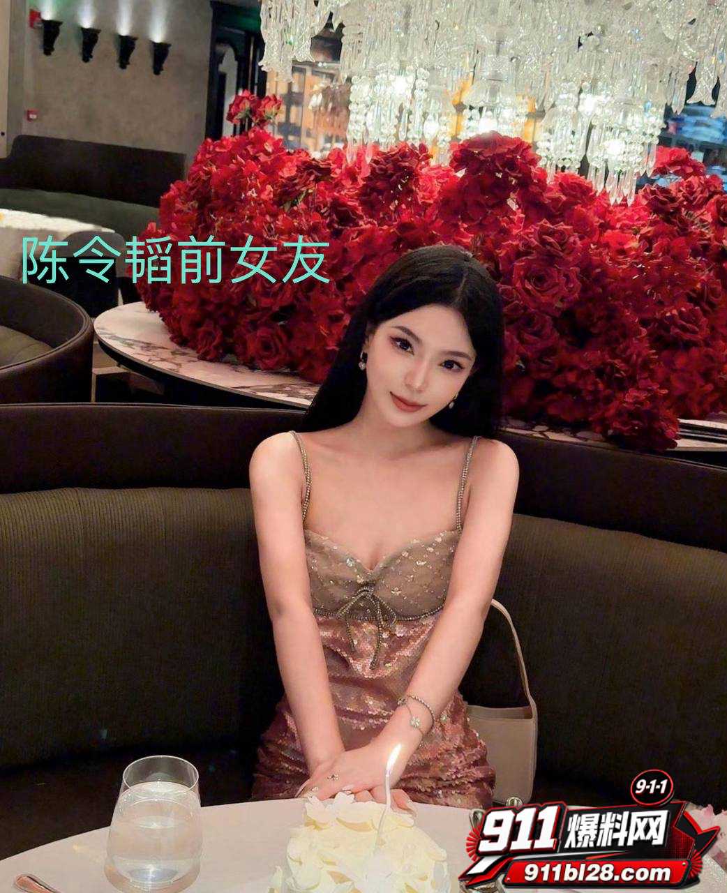 女演员孟美岐13 女演员孟美岐13