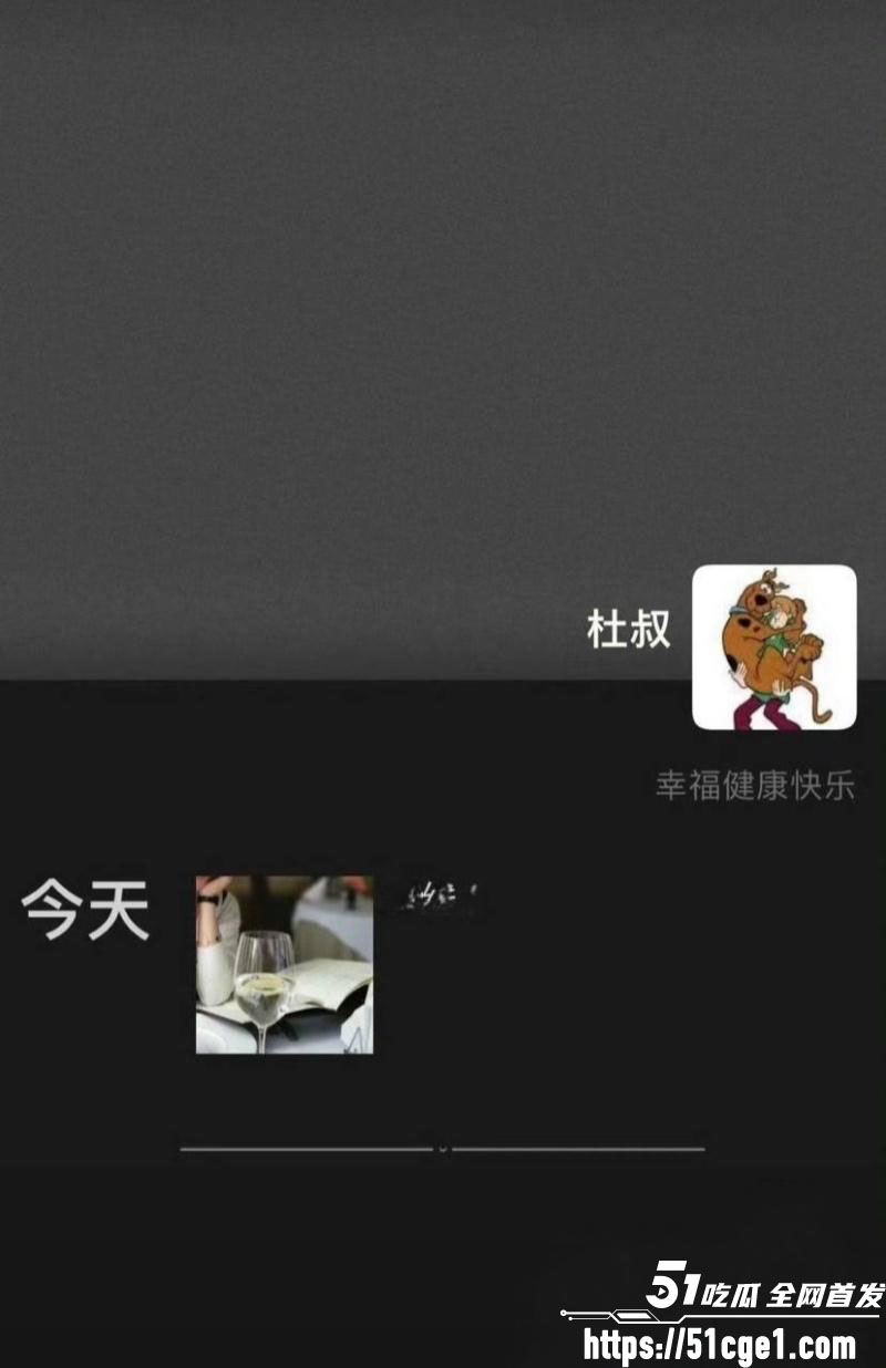 艺考校长杜英哲强奸猥亵PUA多名女生 47 艺考校长杜英哲强奸猥亵PUA多名女生 47