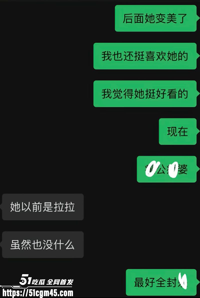 抖音网红阿柒波兄36秒车震视频爆火 25 抖音网红阿柒波兄36秒车震视频爆火 25