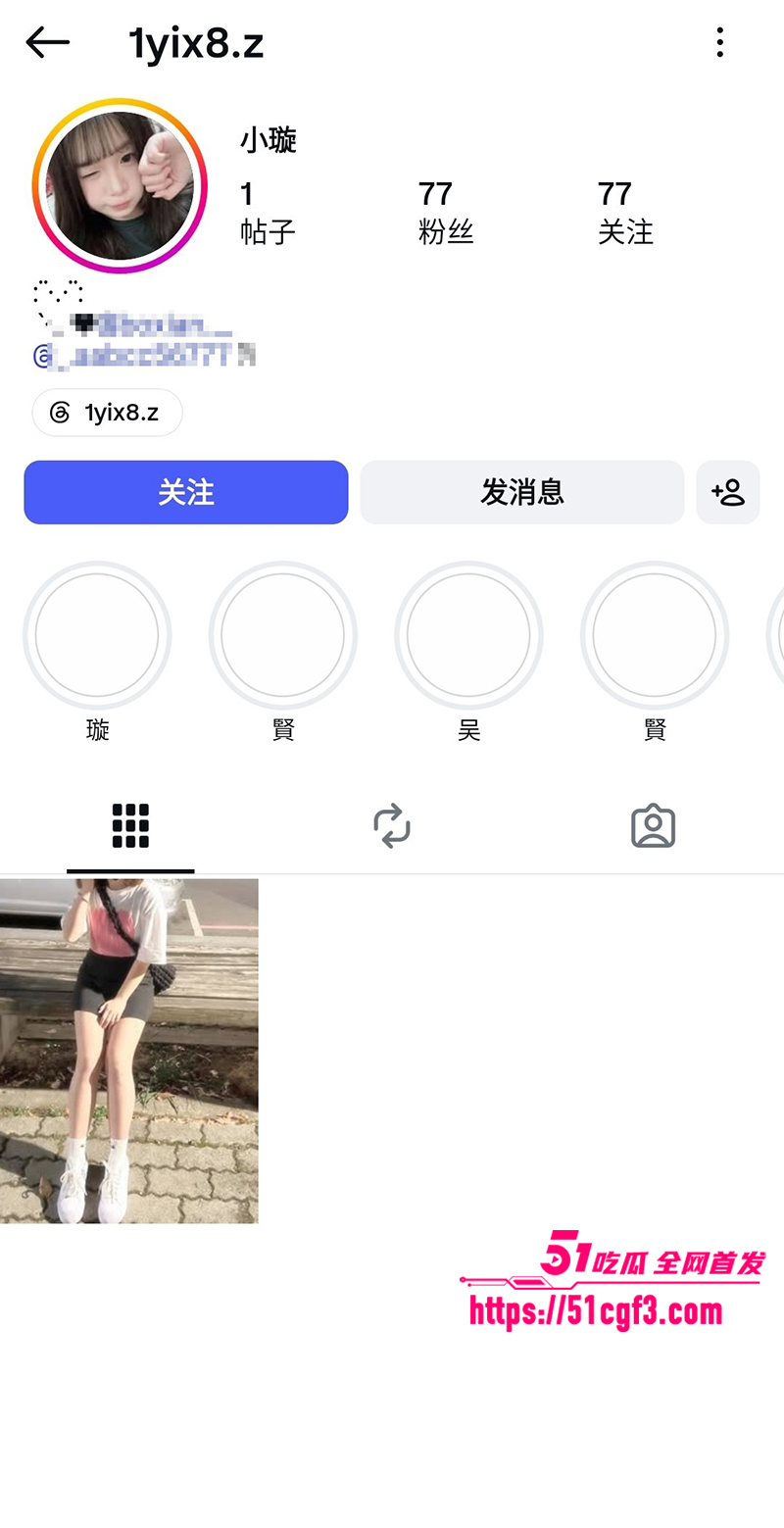 台湾大学法律系学姐小璇性爱视频曝光1拷贝 台湾大学法律系学姐小璇性爱视频曝光1拷贝