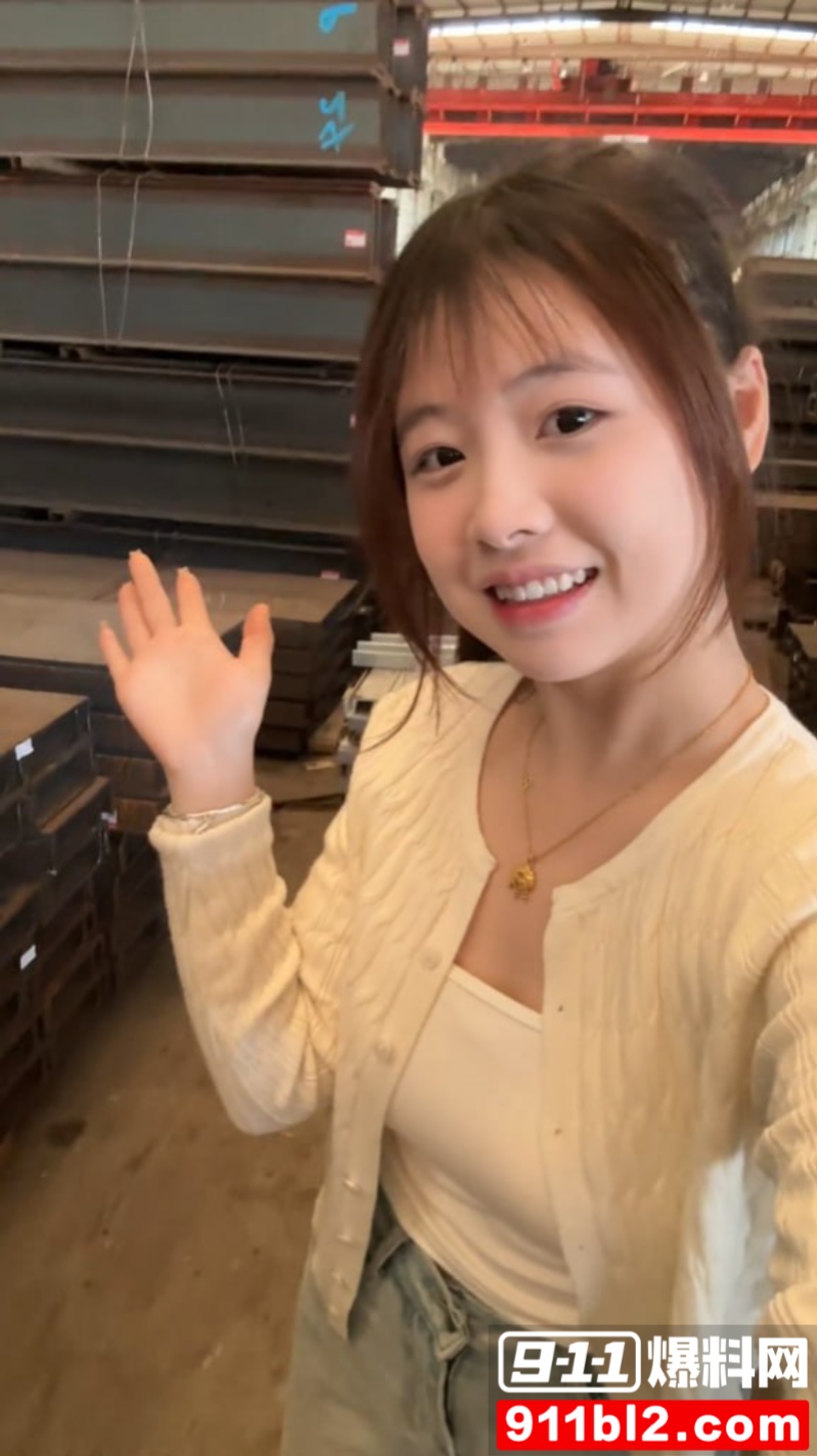 天津大邱庄钢管市场美女销售 于淼 33 天津大邱庄钢管市场美女销售 于淼 33