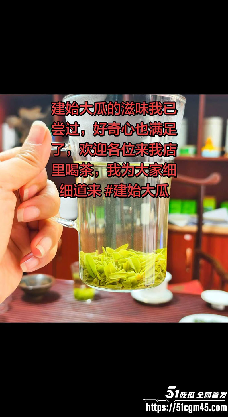 湖北恩施建始3 湖北恩施建始3