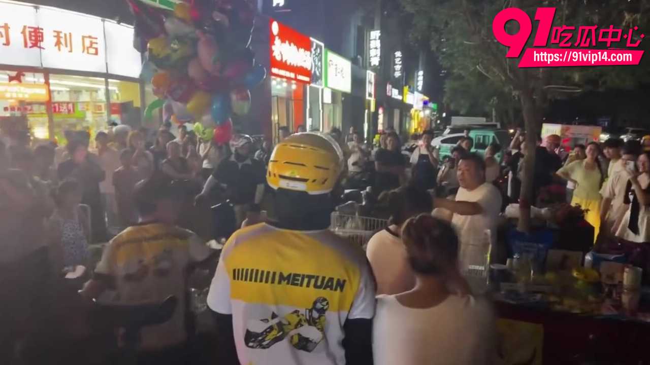 青岛即墨宝龙广场夜市狗贩纠纷10 青岛即墨宝龙广场夜市狗贩纠纷10