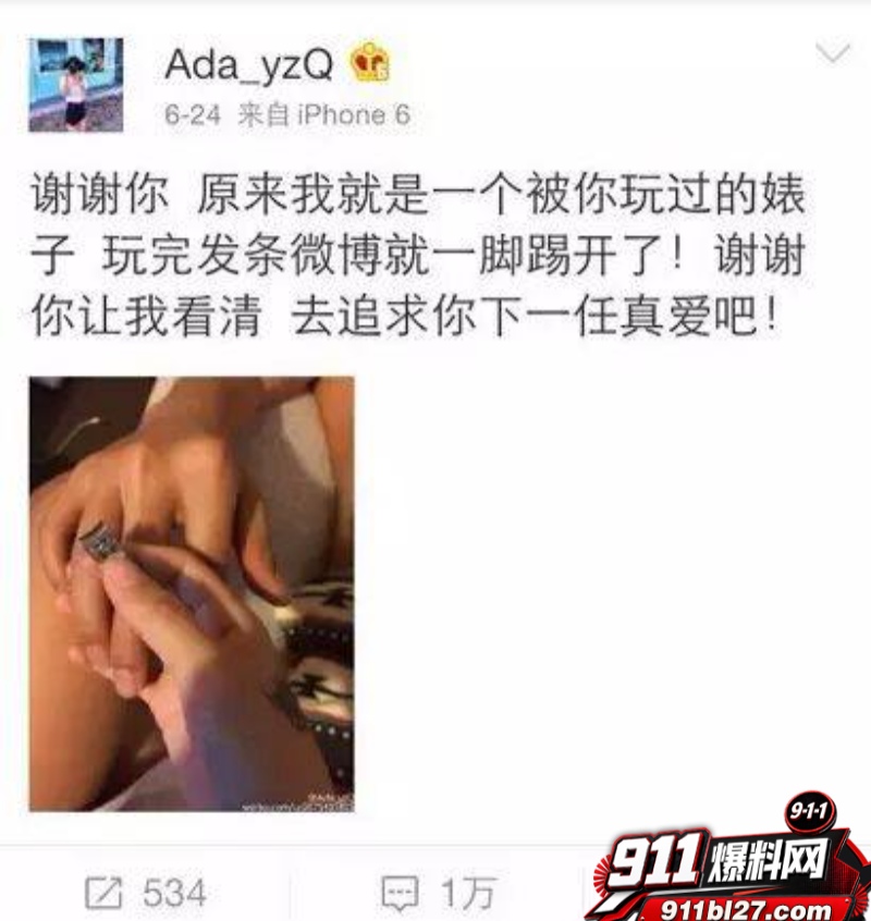 华语乐坛的R&B教父陶喆 58 华语乐坛的R&B教父陶喆 58