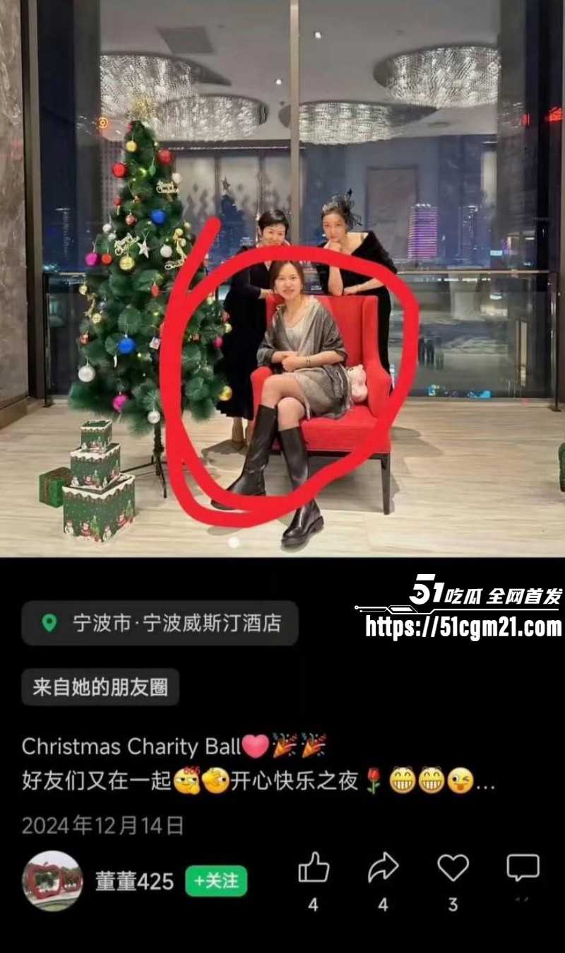 抖音网红小洛熙妈妈医疗事故后续08 抖音网红小洛熙妈妈医疗事故后续08