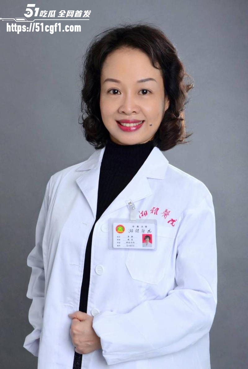 重庆检察院女检查官 王维丹 与亿万富豪何昌秋通奸生子 3 重庆检察院女检查官 王维丹 与亿万富豪何昌秋通奸生子 3