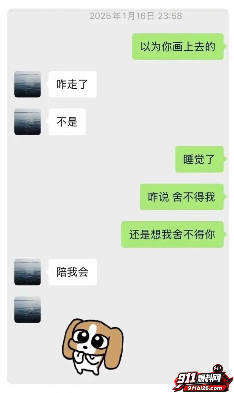 李嘉凯64