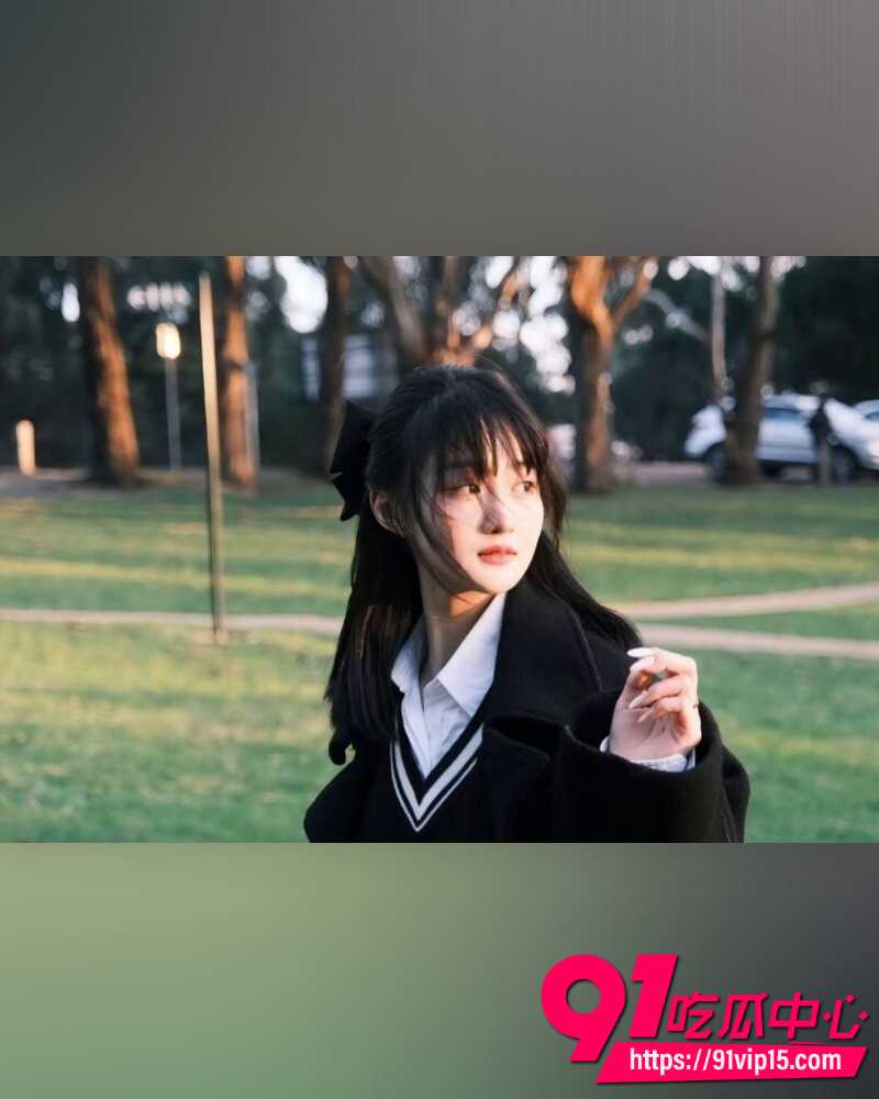 北电网红邵晴 29 北电网红邵晴 29