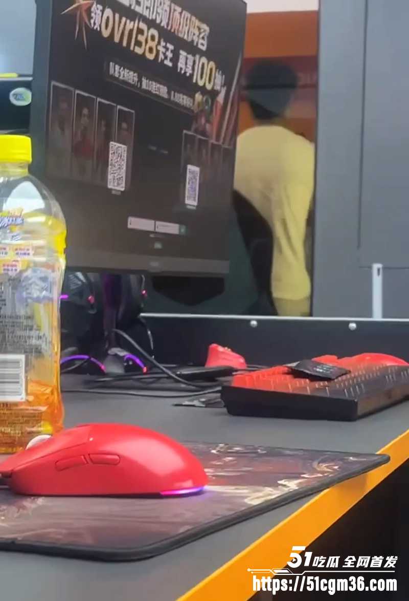 成都网吧激情性爱视频流出 1 拷贝