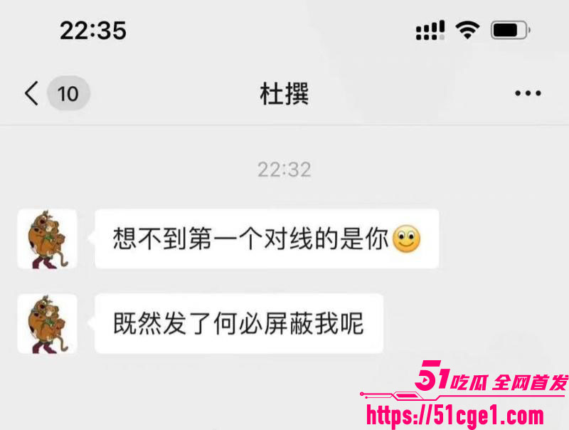 艺考校长杜英哲强奸猥亵PUA多名女生 56 艺考校长杜英哲强奸猥亵PUA多名女生 56