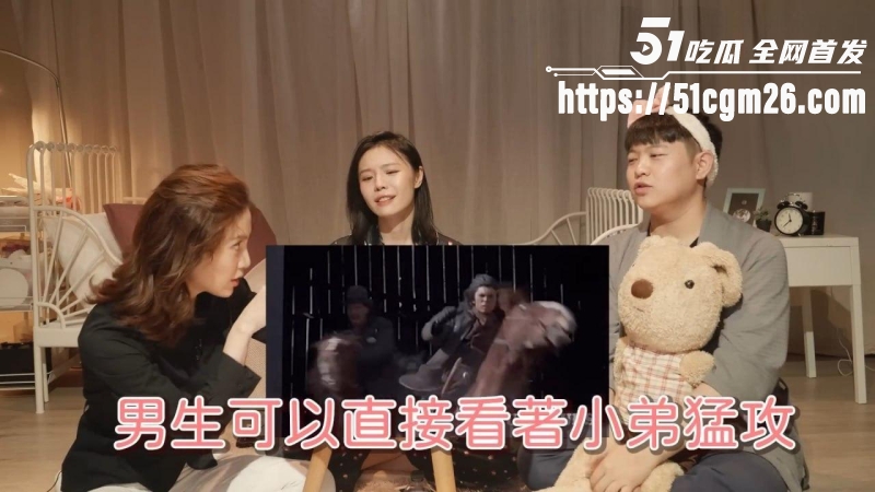 许蓝方性爱教学篇 4 许蓝方性爱教学篇 4