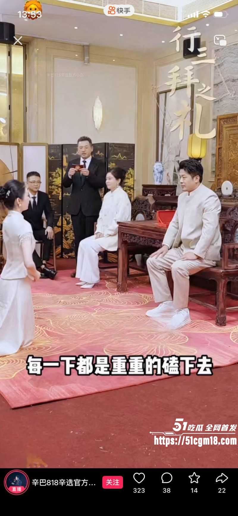 快手网红辛巴徐洁性爱视频06 快手网红辛巴徐洁性爱视频06