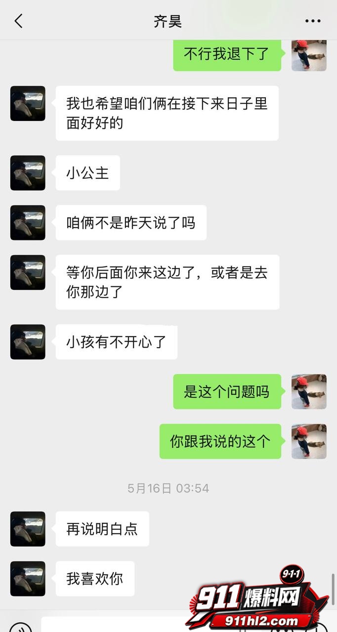 7号24 7号24