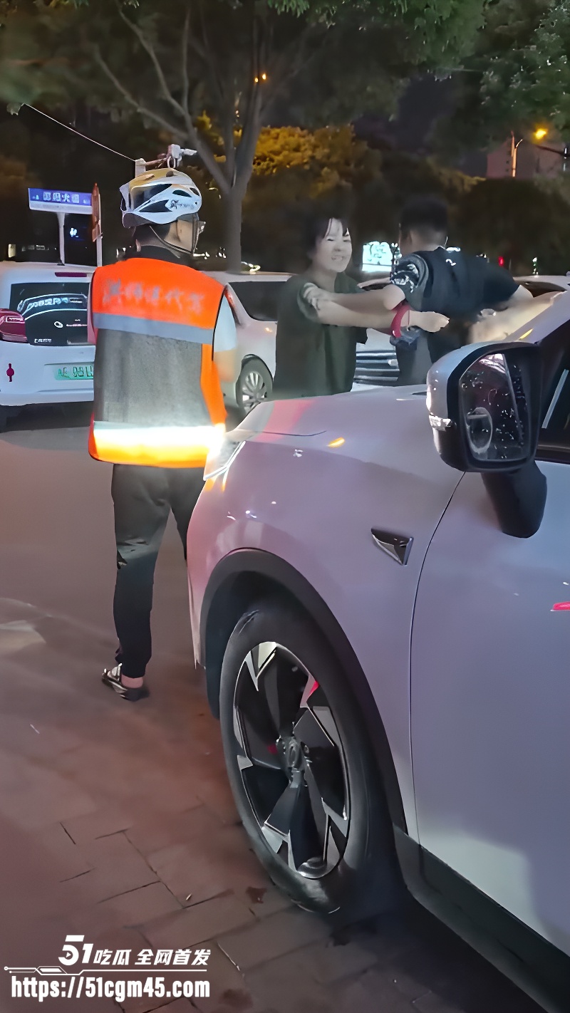 湖南邵阳 深夜上演捉奸大戏 1 湖南邵阳 深夜上演捉奸大戏 1