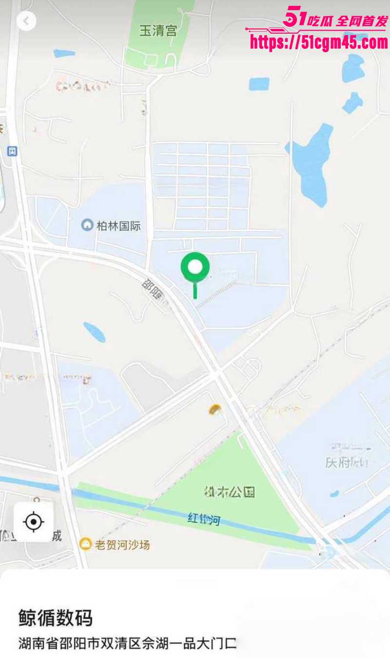 湖南邵阳 深夜上演捉奸大戏 9 湖南邵阳 深夜上演捉奸大戏 9
