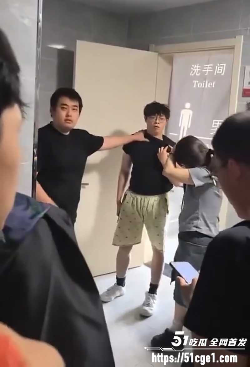 河北地质大学女厕偷拍被抓视频流出 5 拷贝 河北地质大学女厕偷拍被抓视频流出 5 拷贝