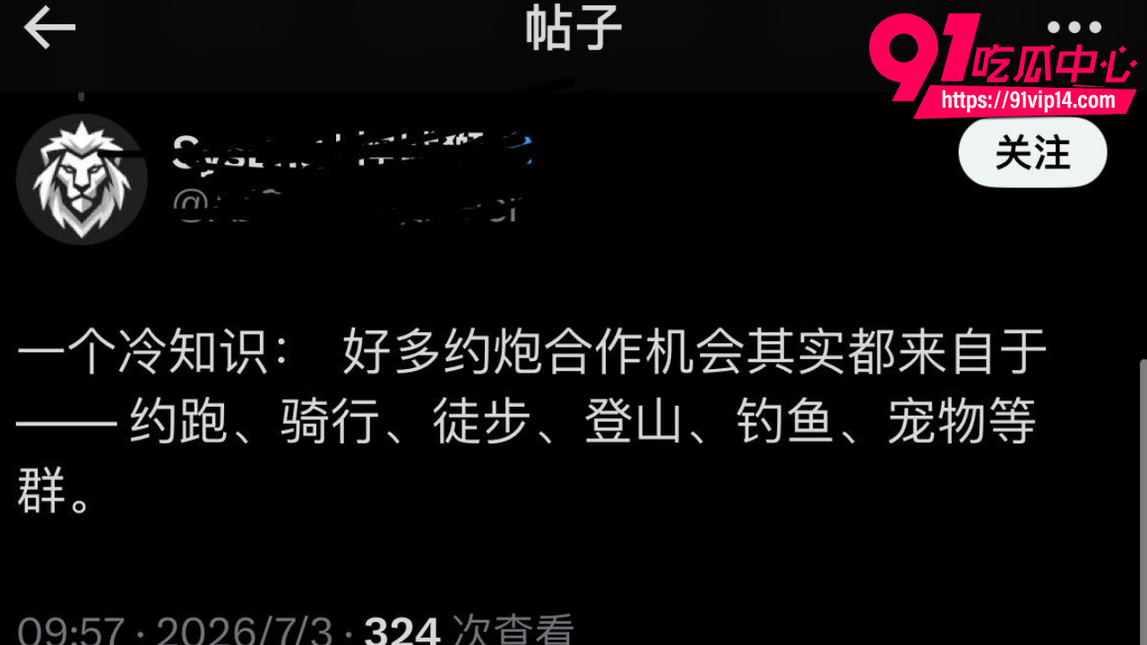 每周登山徒步实锤年轻版三大淫窟20 每周登山徒步实锤年轻版三大淫窟20
