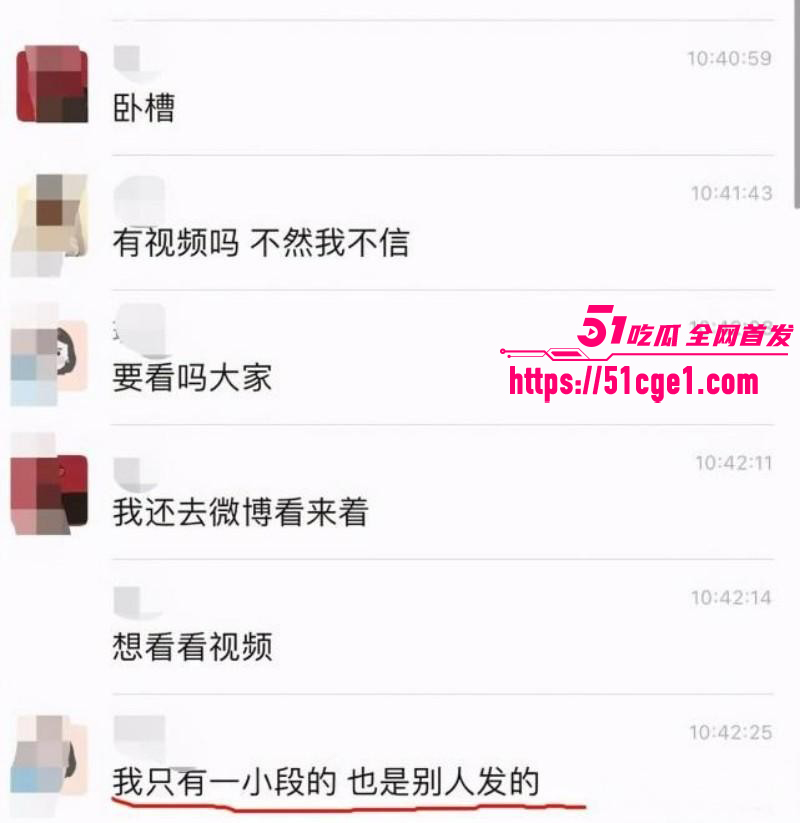 黑龙江科技大学教室门事件后续017 黑龙江科技大学教室门事件后续017