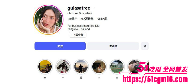 泰国女演员克莉丝汀被救护员性侵 1 泰国女演员克莉丝汀被救护员性侵 1