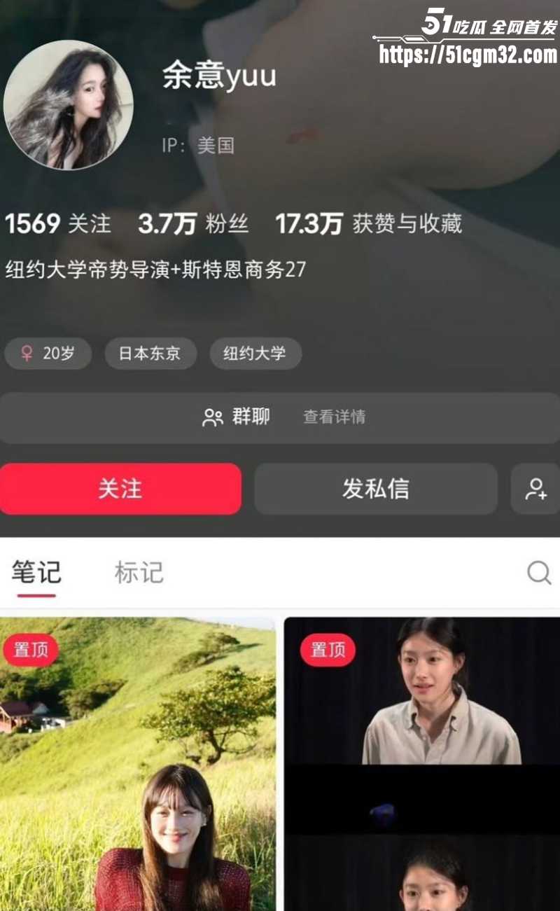 顶流女演员 陈昊宇 知三当三 3 顶流女演员 陈昊宇 知三当三 3