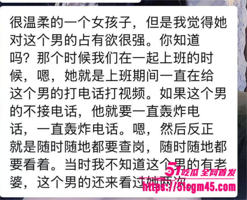 贵州突发情杀事件 7 贵州突发情杀事件 7