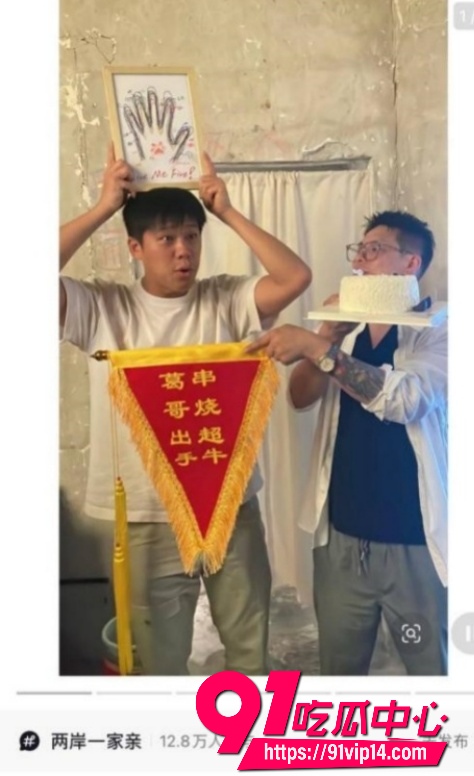 重庆女富婆李子恩4 重庆女富婆李子恩4